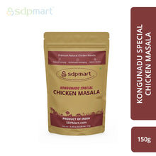 Load image into Gallery viewer, SDPMart Kongunadu Special Chicken Masala
