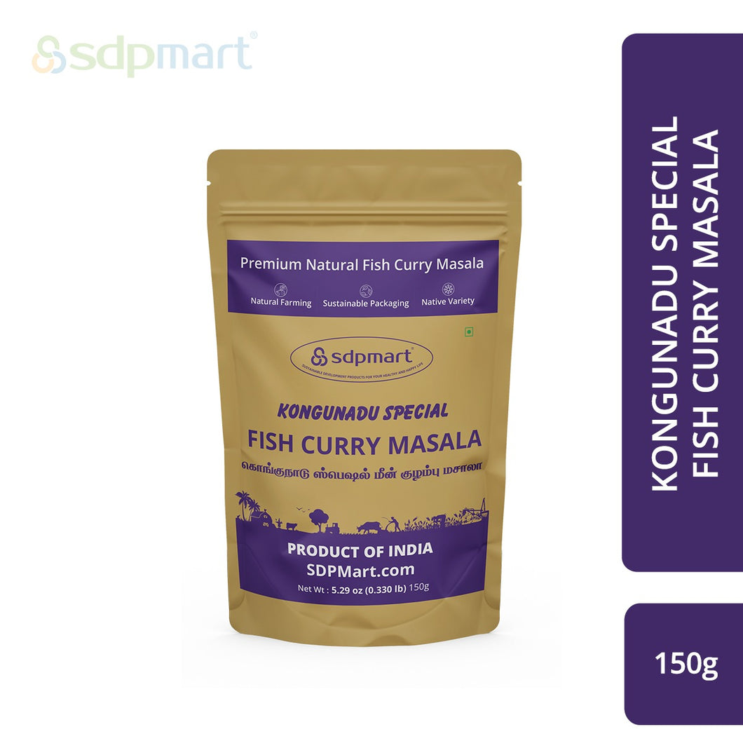 SDPMart Kongunadu Special Fish Curry Masala 150 Gms