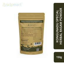 Load image into Gallery viewer, SDPMart Kongunadu Special Herbal Rasam Powder 150 Gms
