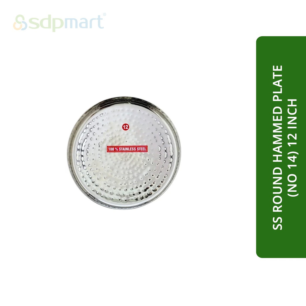 SDPMart SS Round Hammed Plate (No 14) 12 INCH